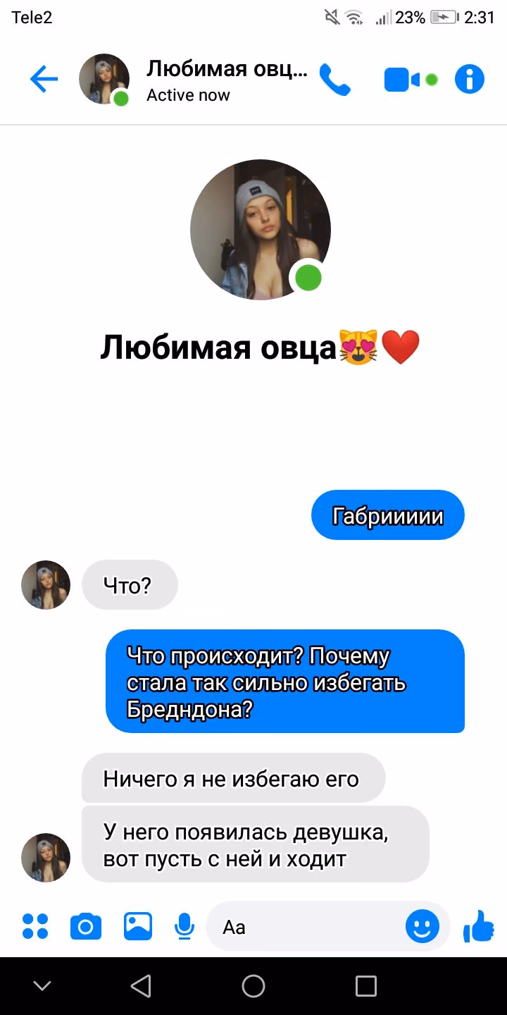 eb432f71eecc25183fe64d8a377667db.avif