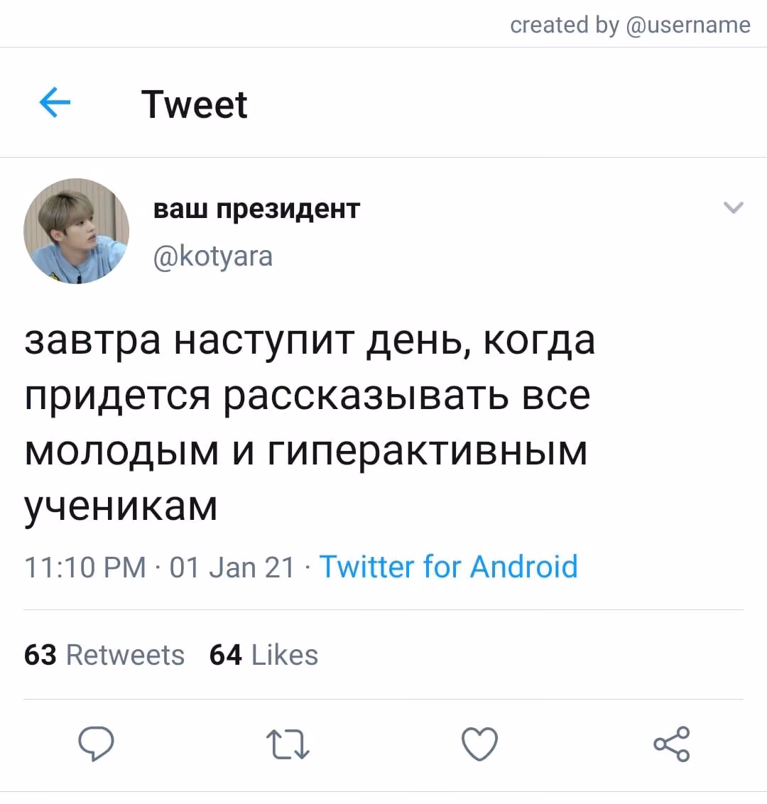 eb46f8ad86b5a32883713509c7d3063b.jpg