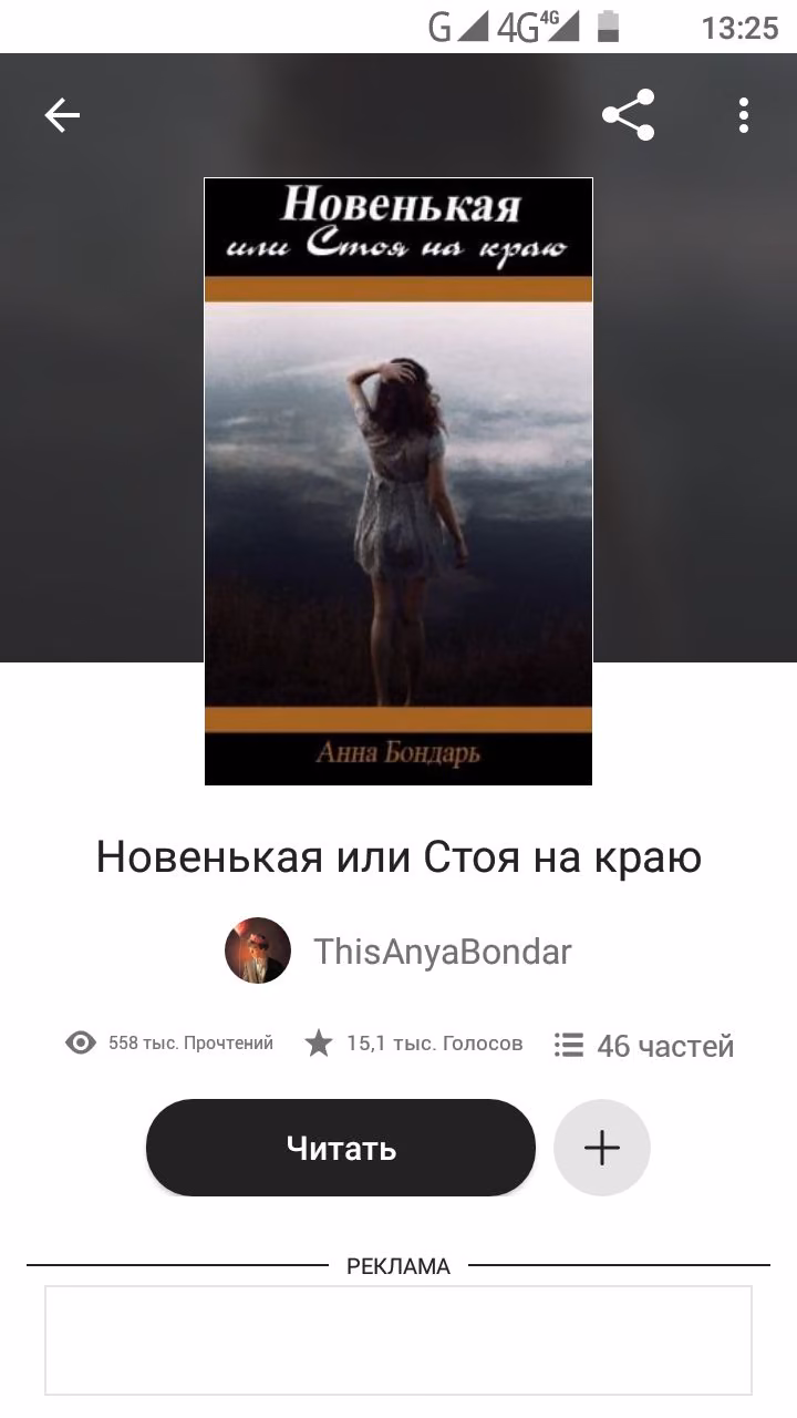 eb4755b089c3dfa82570896556320b63.avif