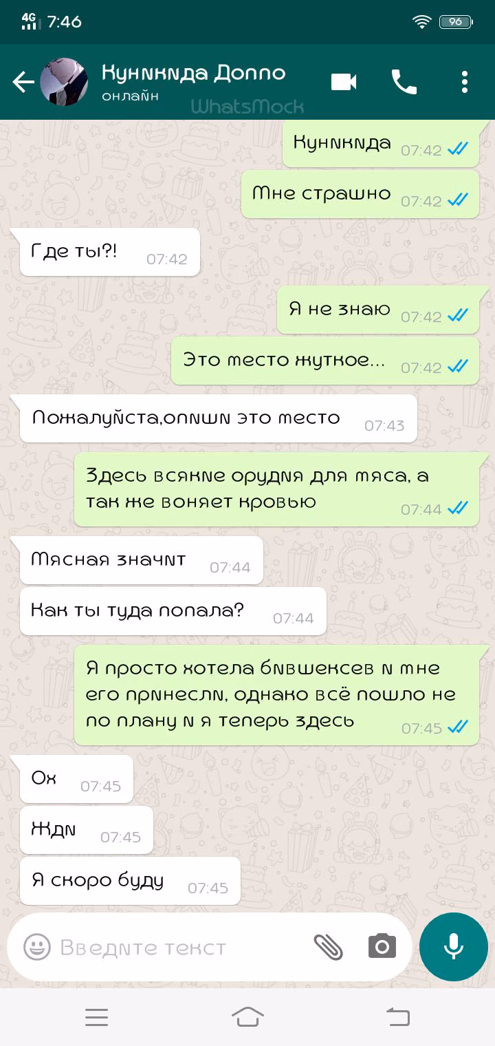 eb48eb5eeaece60e61c5f7b84f9ad689.avif