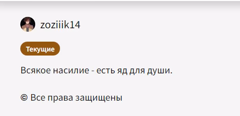 eb54ea116b6c28adacfe0e37327acf25.avif