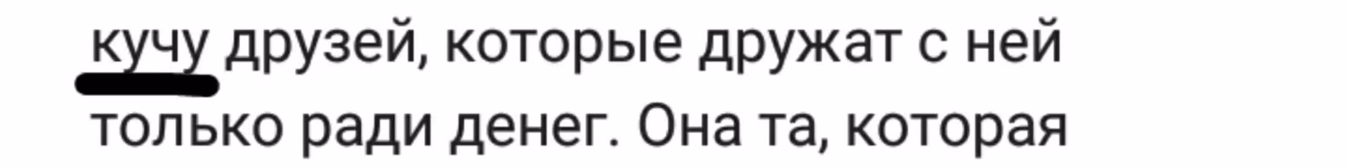eb5531a228ee739e4b7f1c8aa69c1ec1.avif