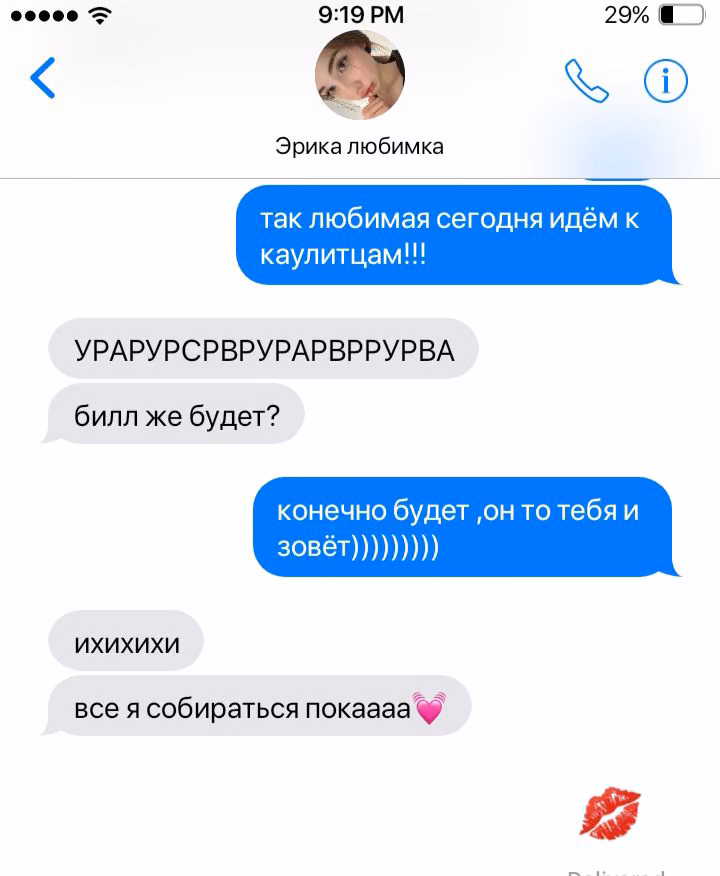 eb56ce930423f86cea594cf1ef2d70e0.avif