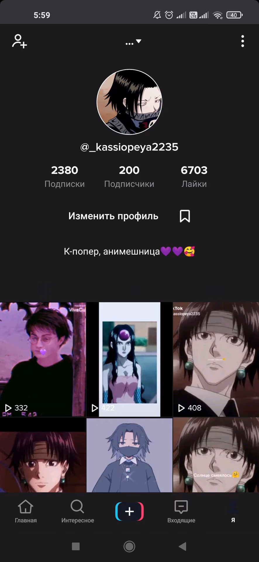 eb5c948f97a7d30c59c84eb53056db6d.avif