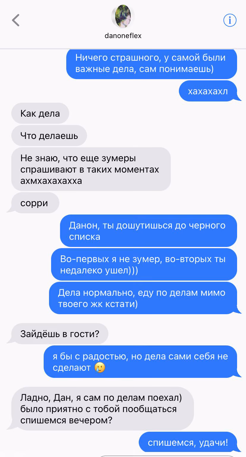 eb5e5c80b5d0b256aa011e62f0f68671.avif