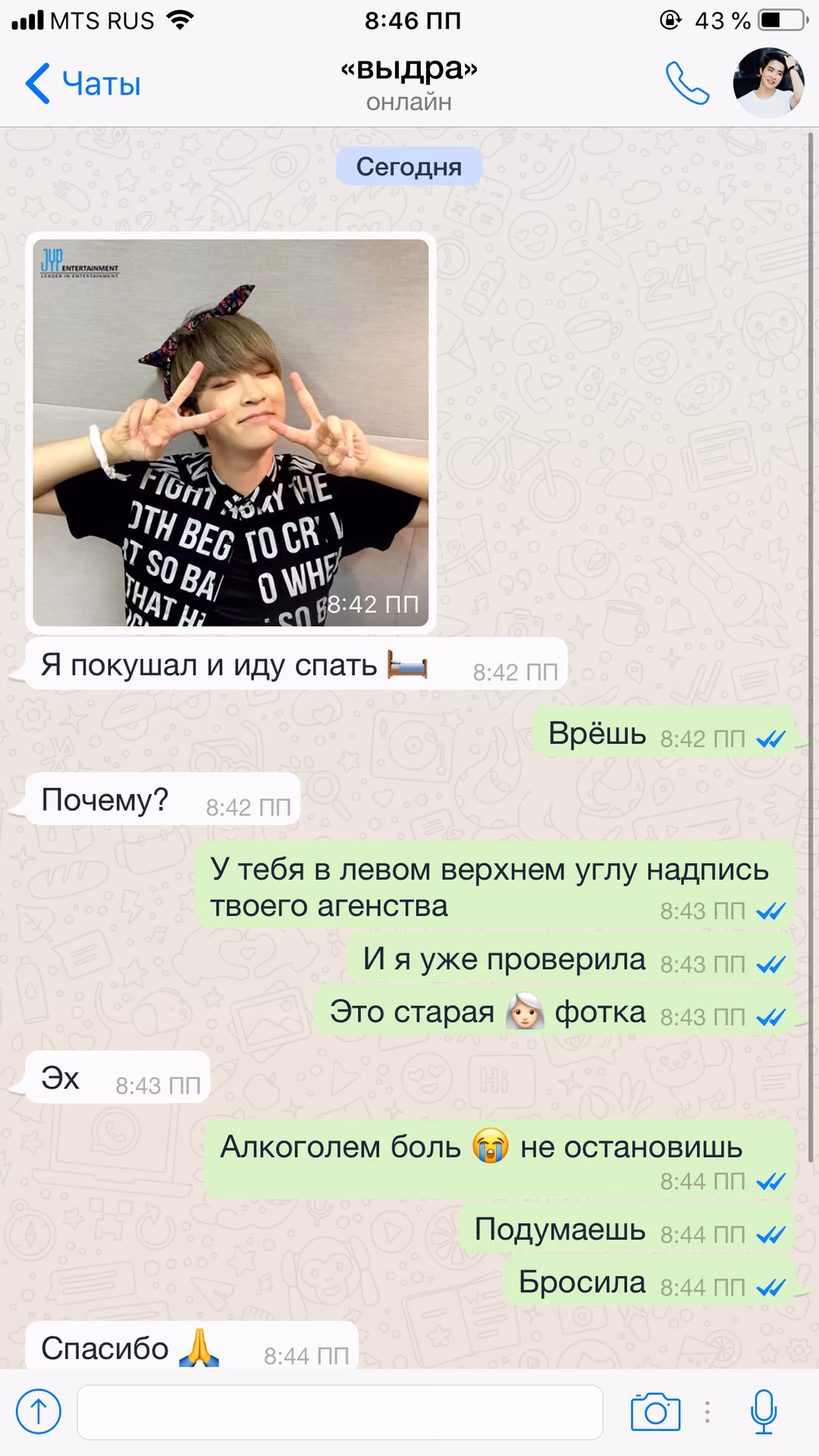eb62775212b0791314c2a4a43a2bc847.avif
