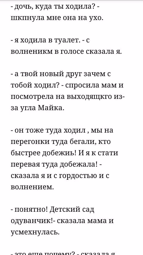 eb62e84ce98d141367a5c39abd11f609.jpg