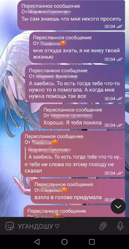 eb6480480a4db0e36c1361674dd2deac.jpg