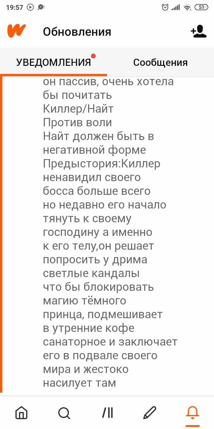 eb69fe79dd470ce2b49495a808f49f43.avif
