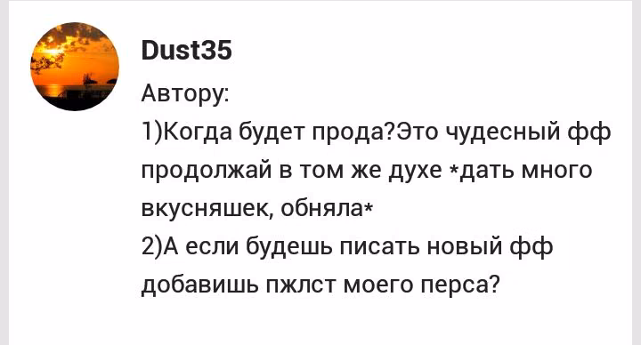 eb703cd8a7ca5ed81ff1f0cfce4cd60f.avif