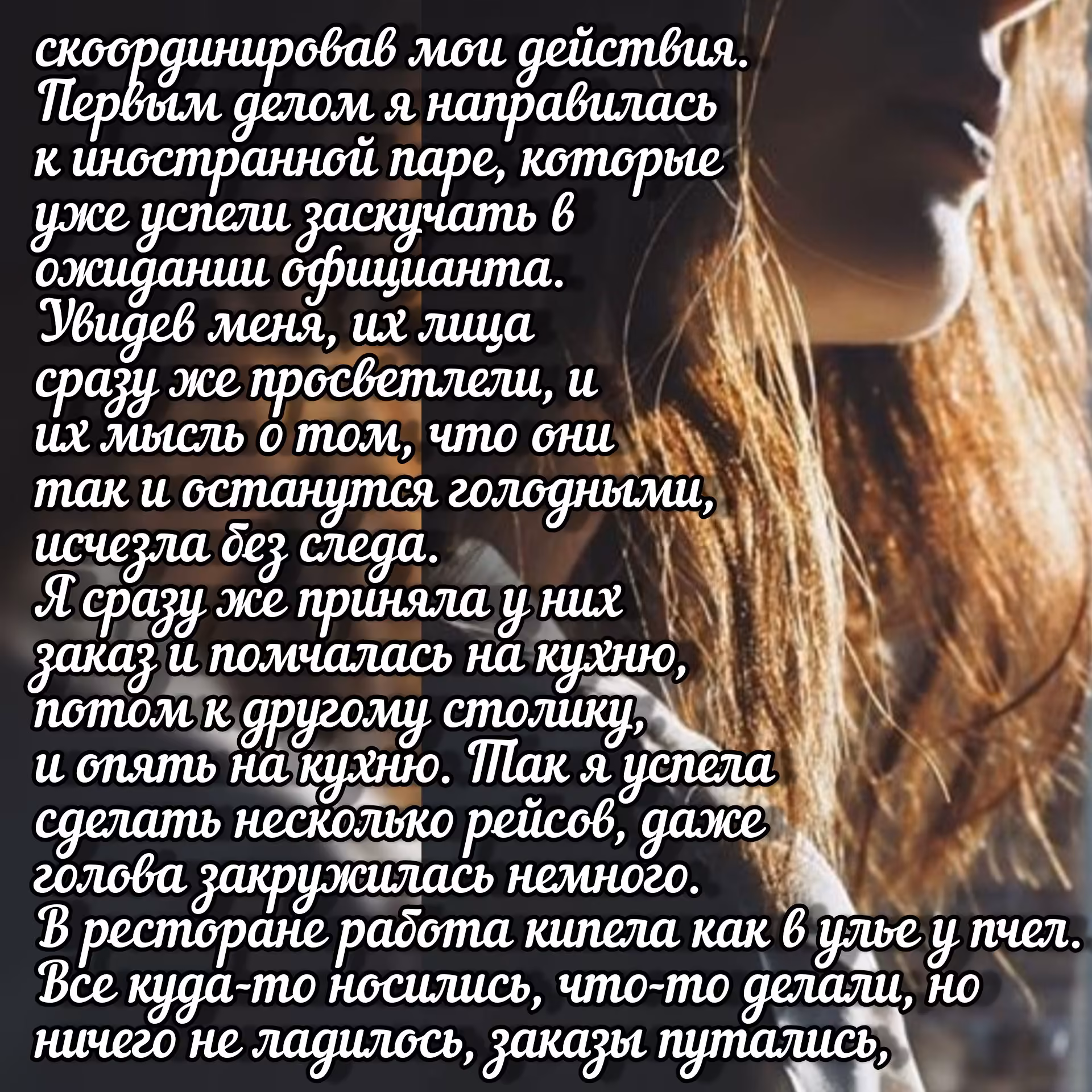 eb724f0ea07080b2cf39fdfb4bdf76a7.avif