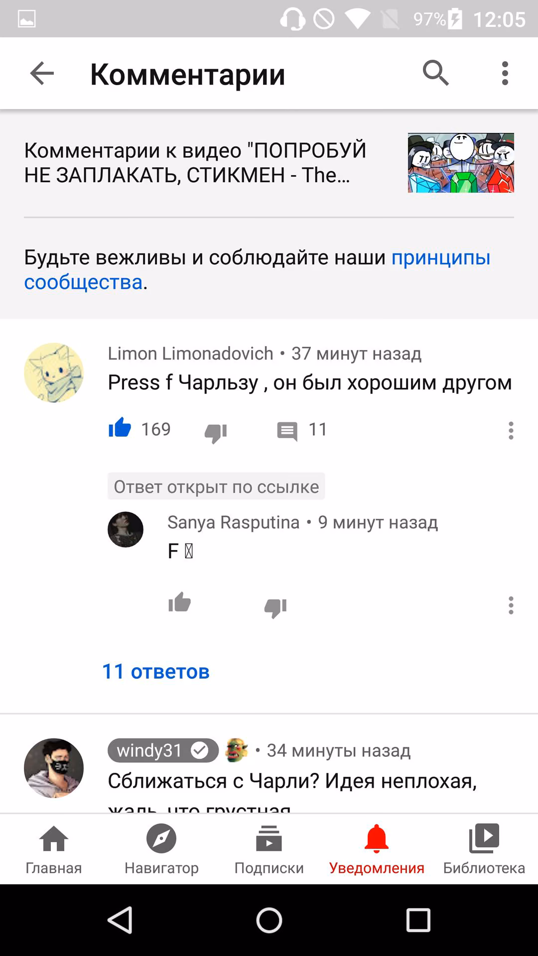 eb74dc3f3c21e66dd939cd4afe9d8c2c.avif
