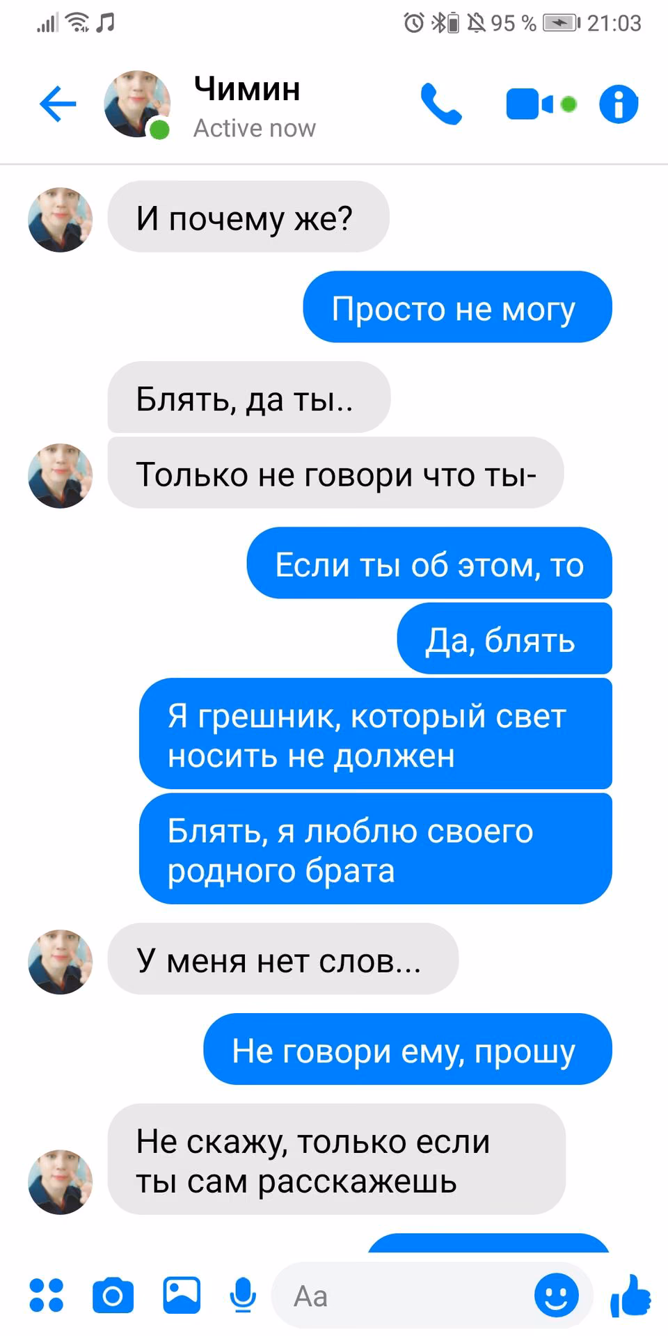 eb77770fada93855d61aba7e9154f215.jpg