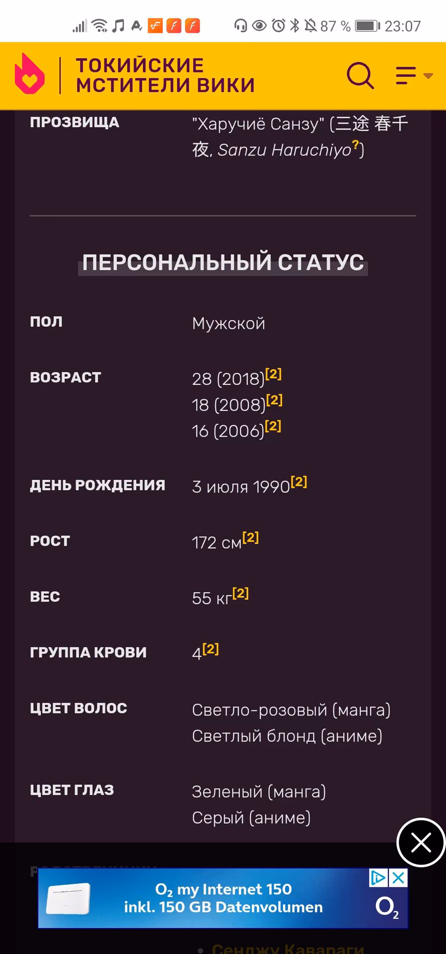 eb7a2ad00a2b4f394f0280d5cc73e094.jpg