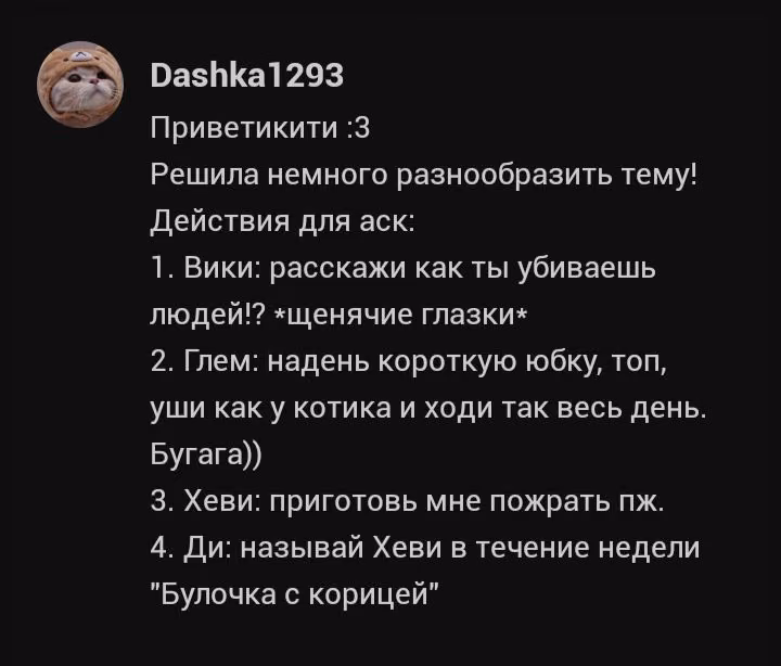 eb7c960267e78f403313e878ca45c285.avif