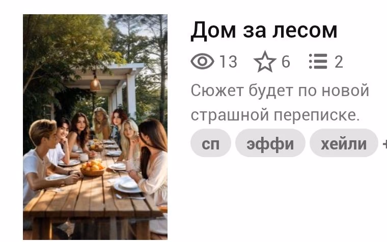 eb7db3920427273a0f3efbd560881e1e.avif