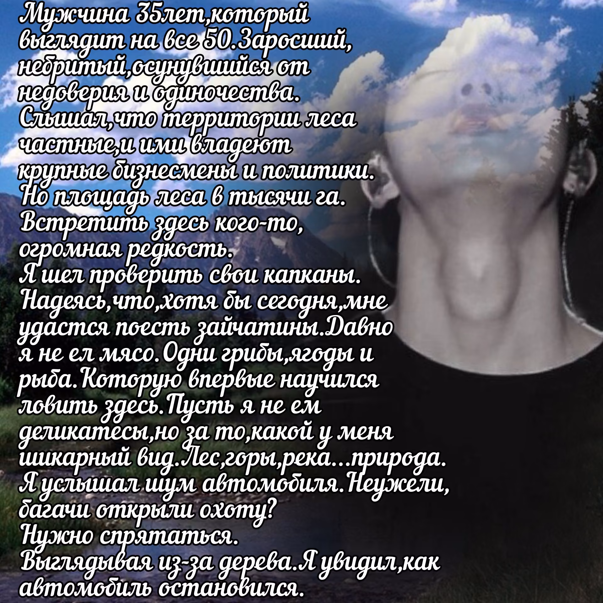 eb87315233ed138454590b306bd01933.avif