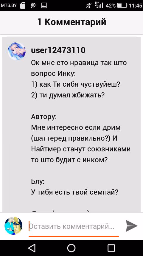 eb8797c602da8adf05d2db55e30d5c70.avif