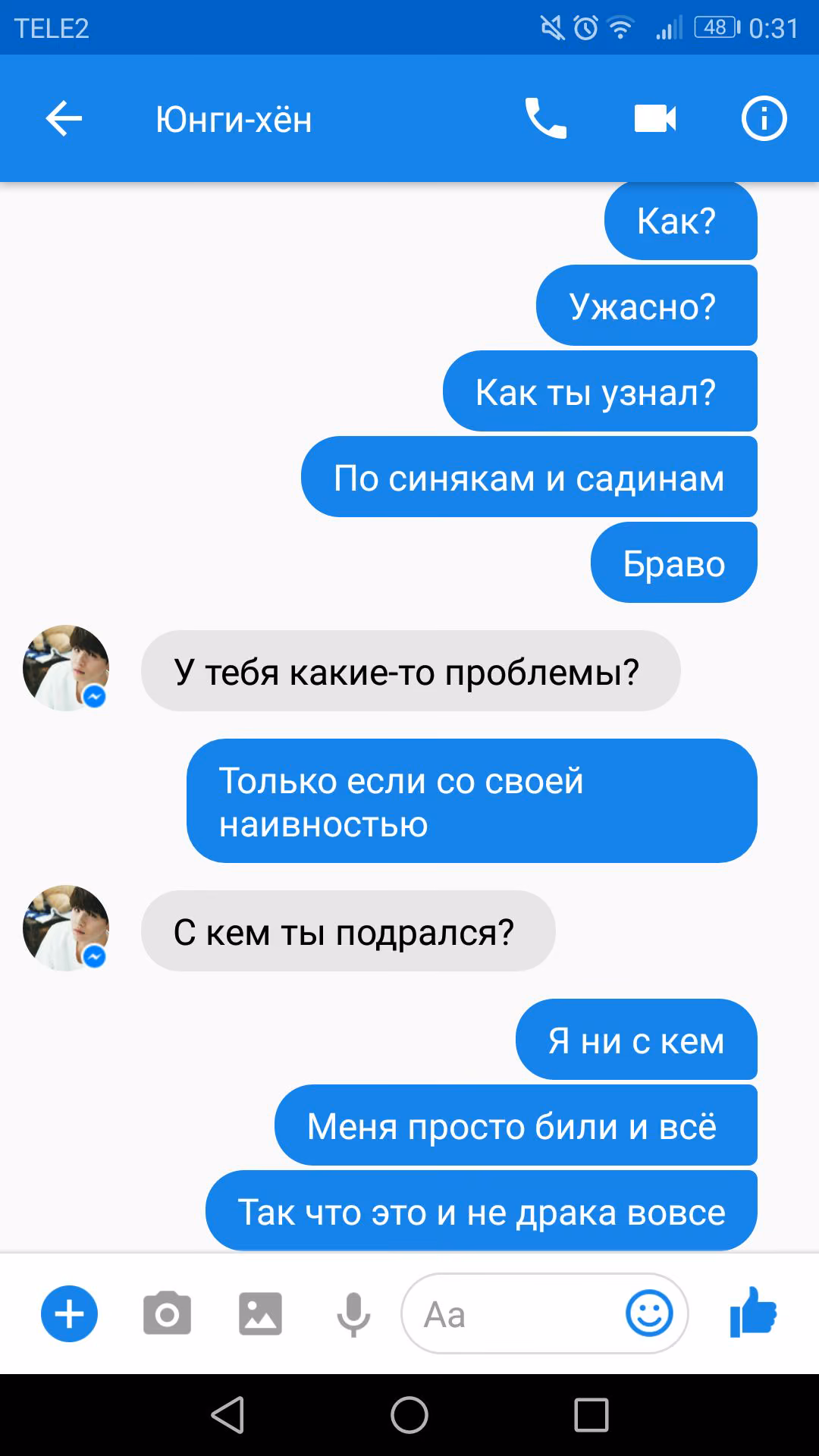 eb8d91d078746c256d6ac54e01bf04ac.jpg