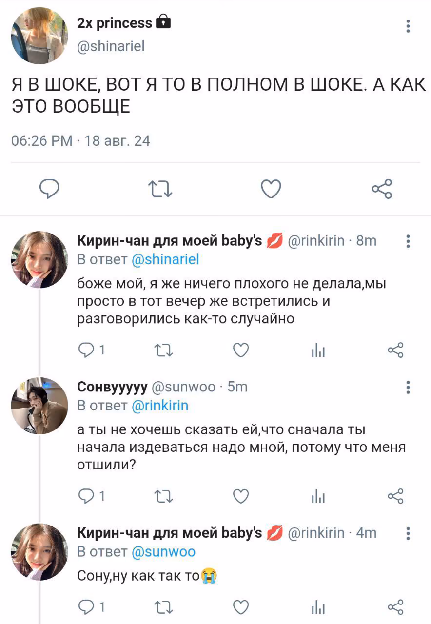 eb902449910557ffa2a7e361d6df4ff6.avif