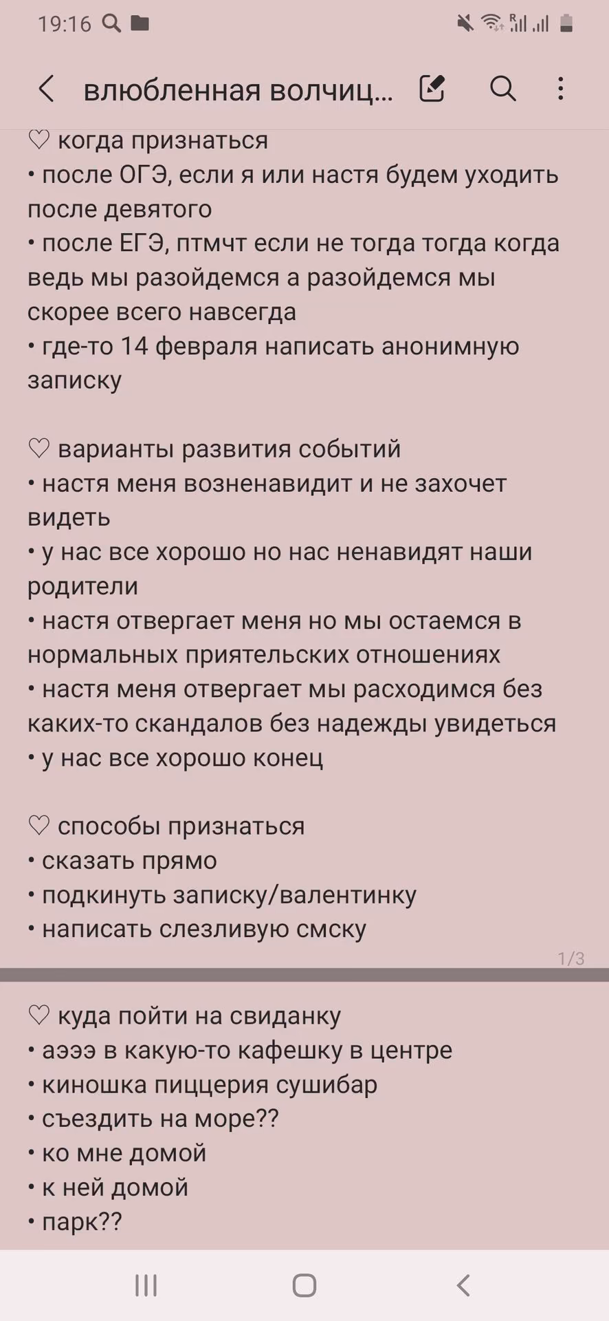eb98373b7adfba5311b4d8ef9bc40a19.avif