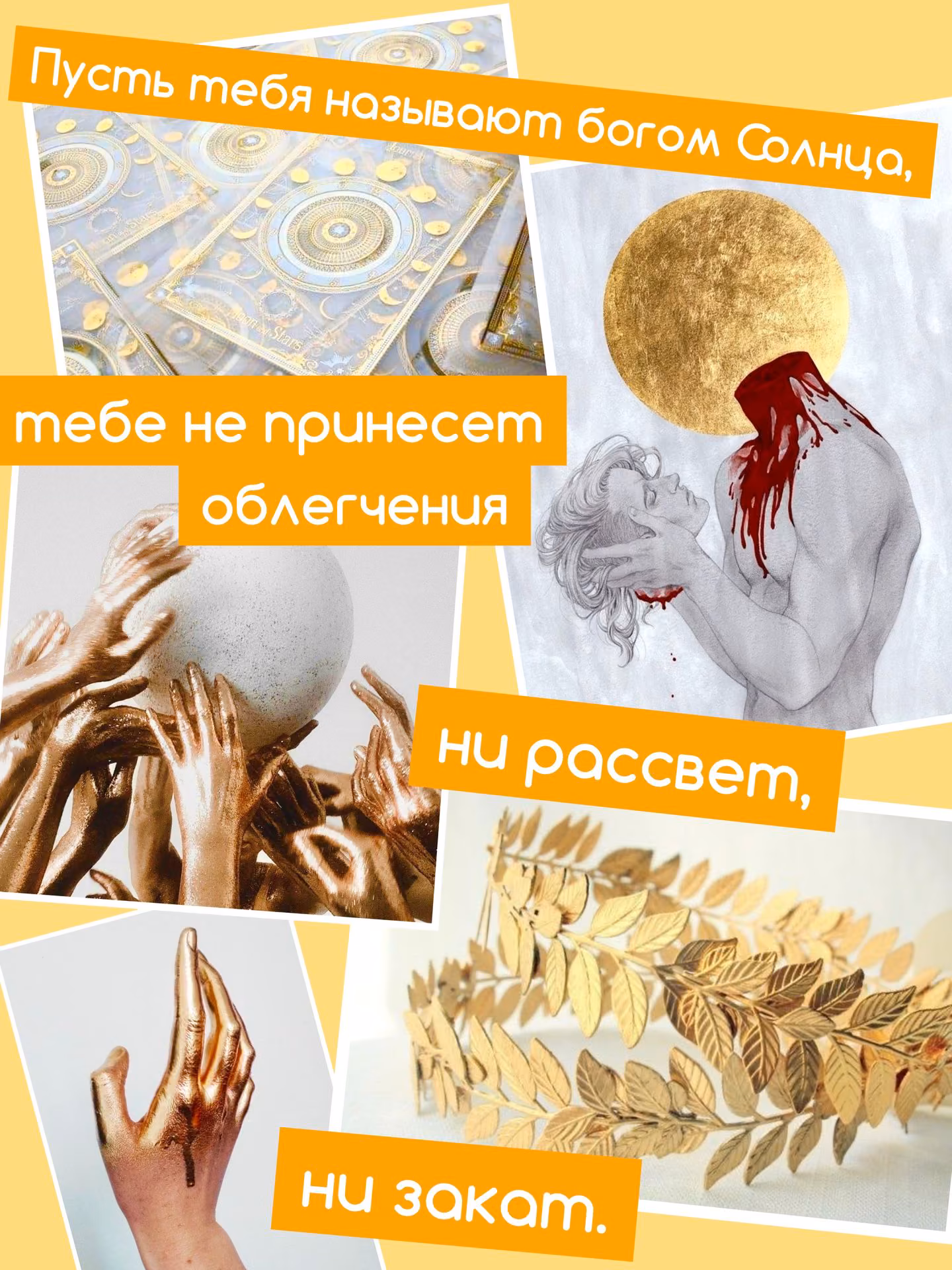 eb99c054e03cac69028d1c1ad028c13f.avif