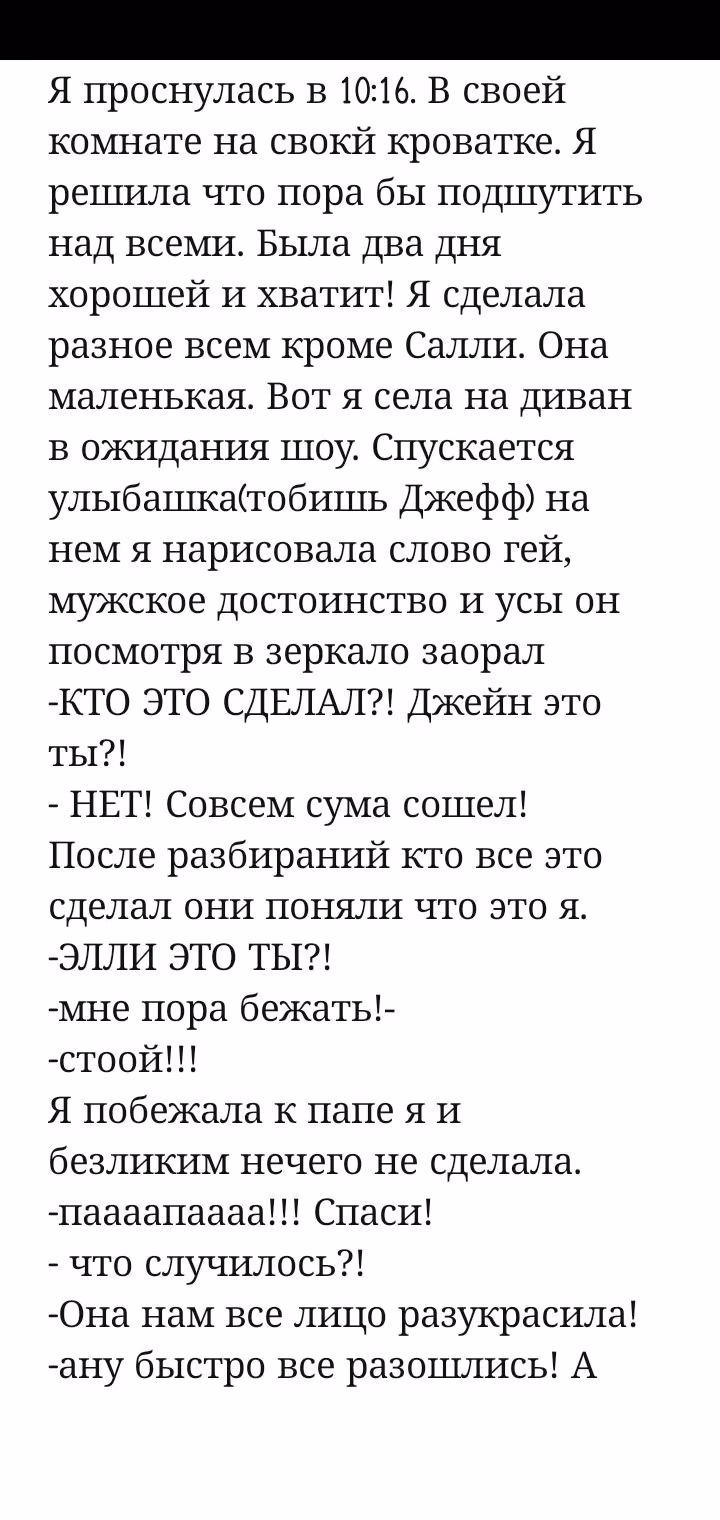 eb9a7fb200b2d8631ac0dbd409fff87f.jpg