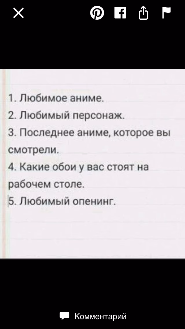 eba000eef649c9cf6098dc4af9f13049.avif