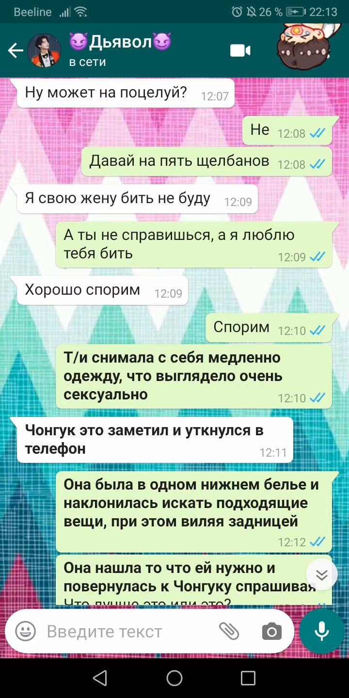 eba03abab13064550c4363801f34953d.avif