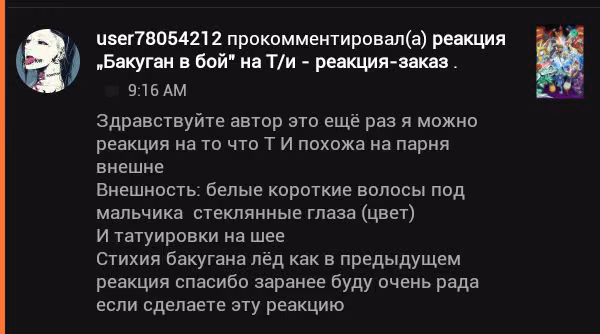 eba1868be576ae88738a4d7c0056e98f.jpg