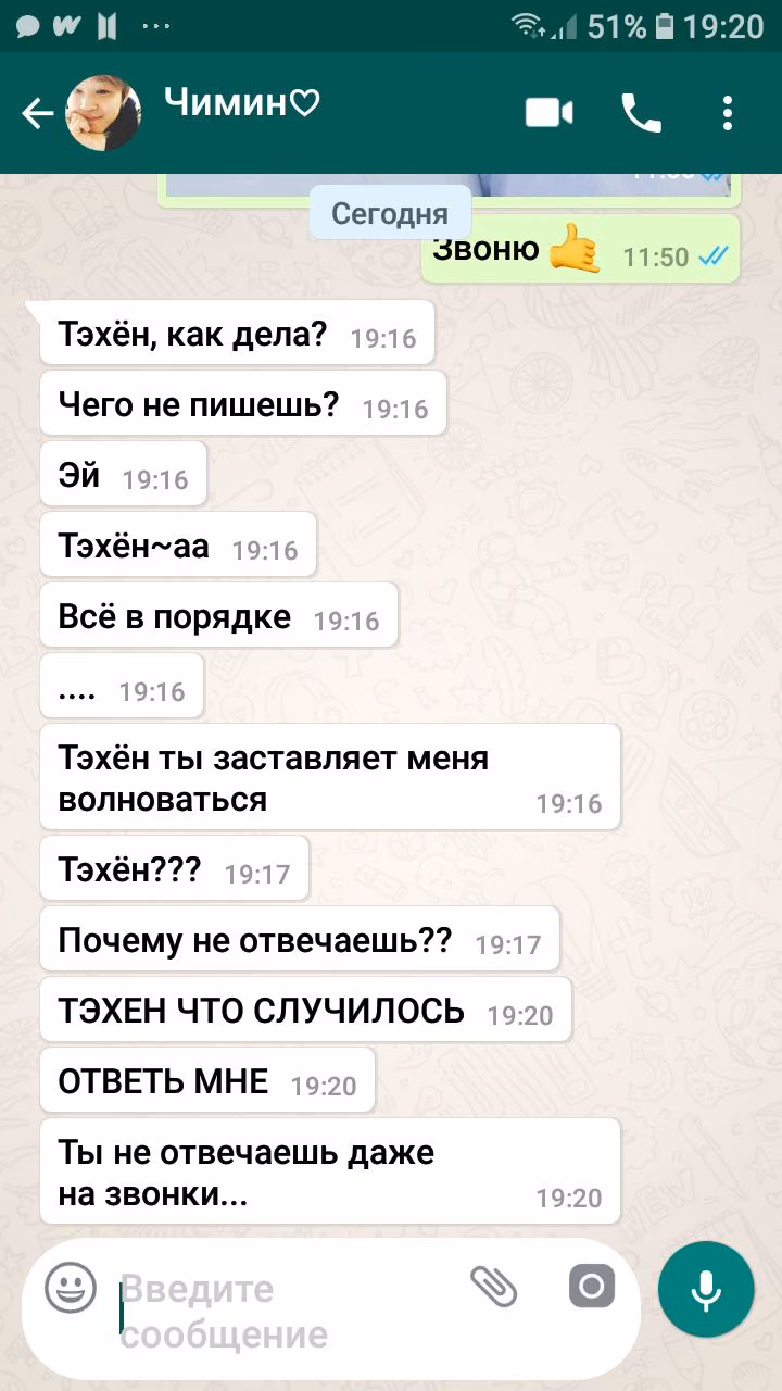 eba2e03225ea54122ffbf1833f921217.avif