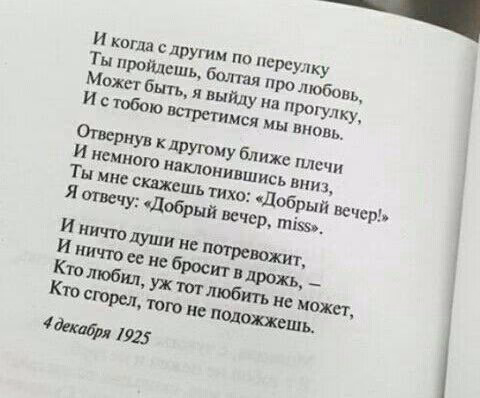 eba5ddb77df5750bd078c1e90a19de5e.jpg