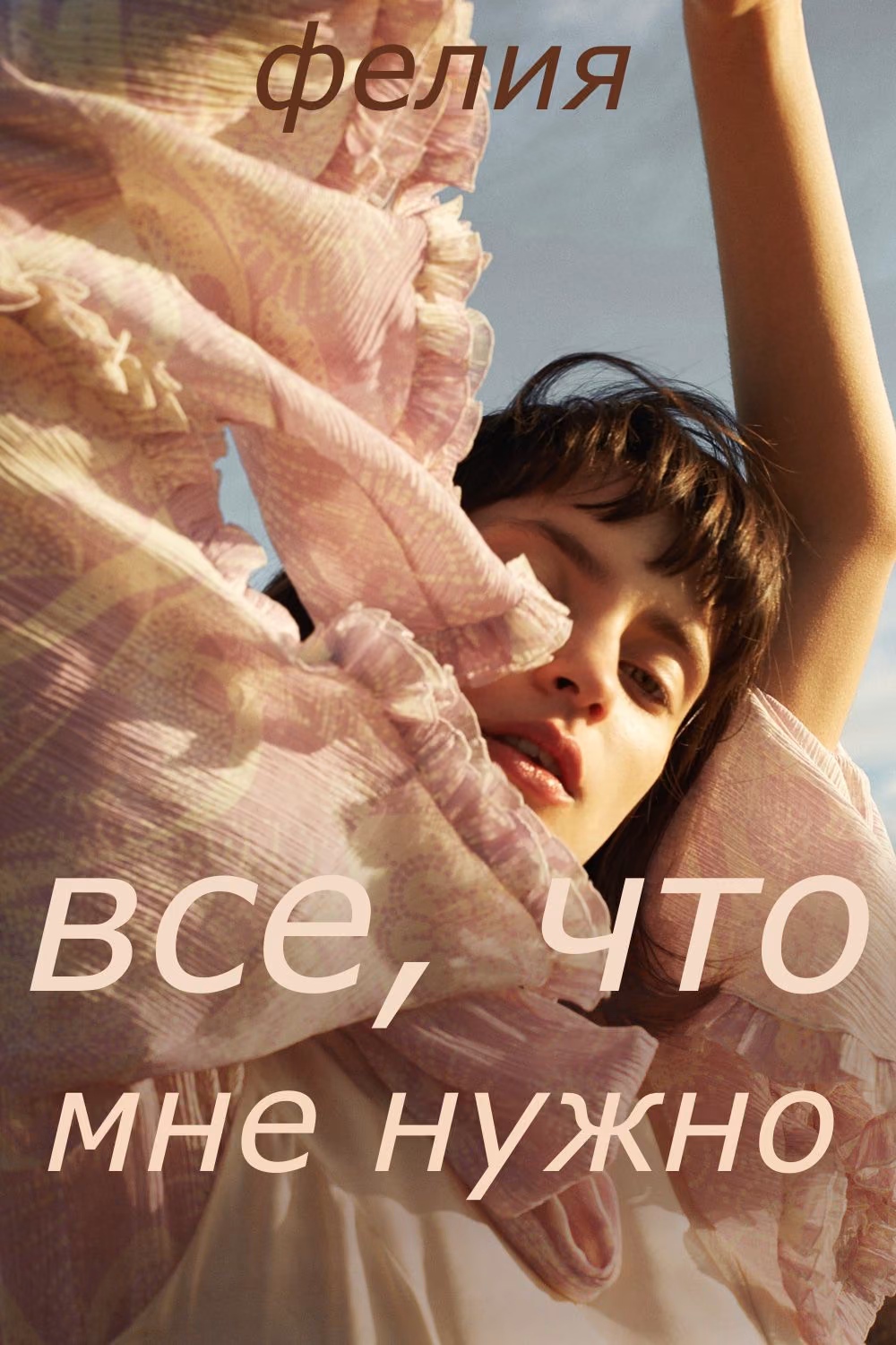 eba6e1ce2778b705611b06a6bc77fc30.avif