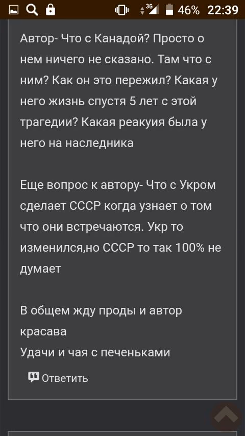 eba758d5604064b0da46a2945f5fd955.avif