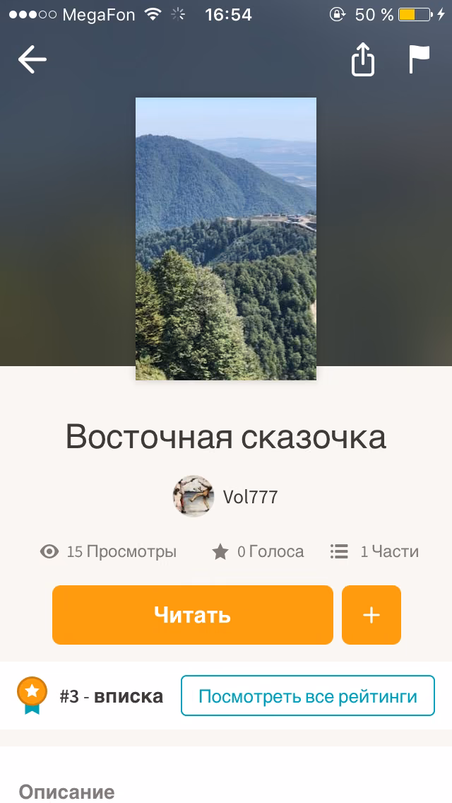 eba82d77f443531706f4a640dbf2300a.avif