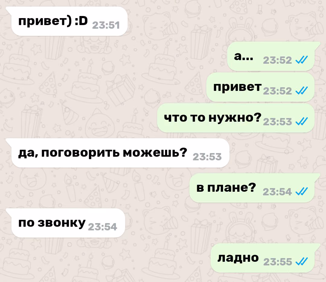 eba901e2a9111730cf4d5d0c190e587f.jpg