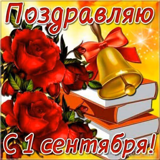 ebaa0dbf72dd2c70c228860bc64e88af.jpg