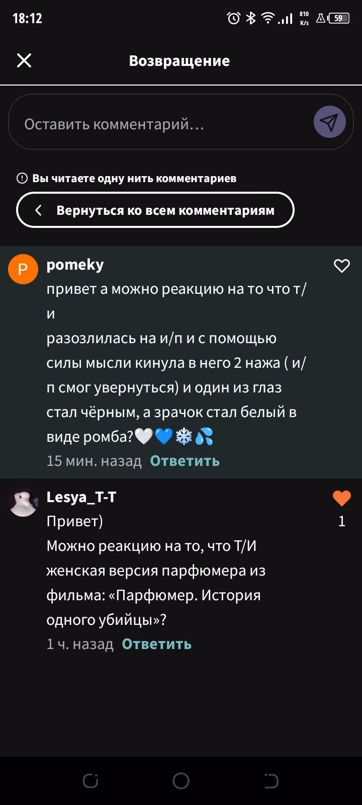ebab912c69adec96d3ed791e64e3513f.avif