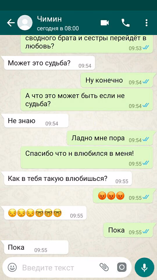 ebaf9ec756e52e806d2d493f3ed0e7f8.avif