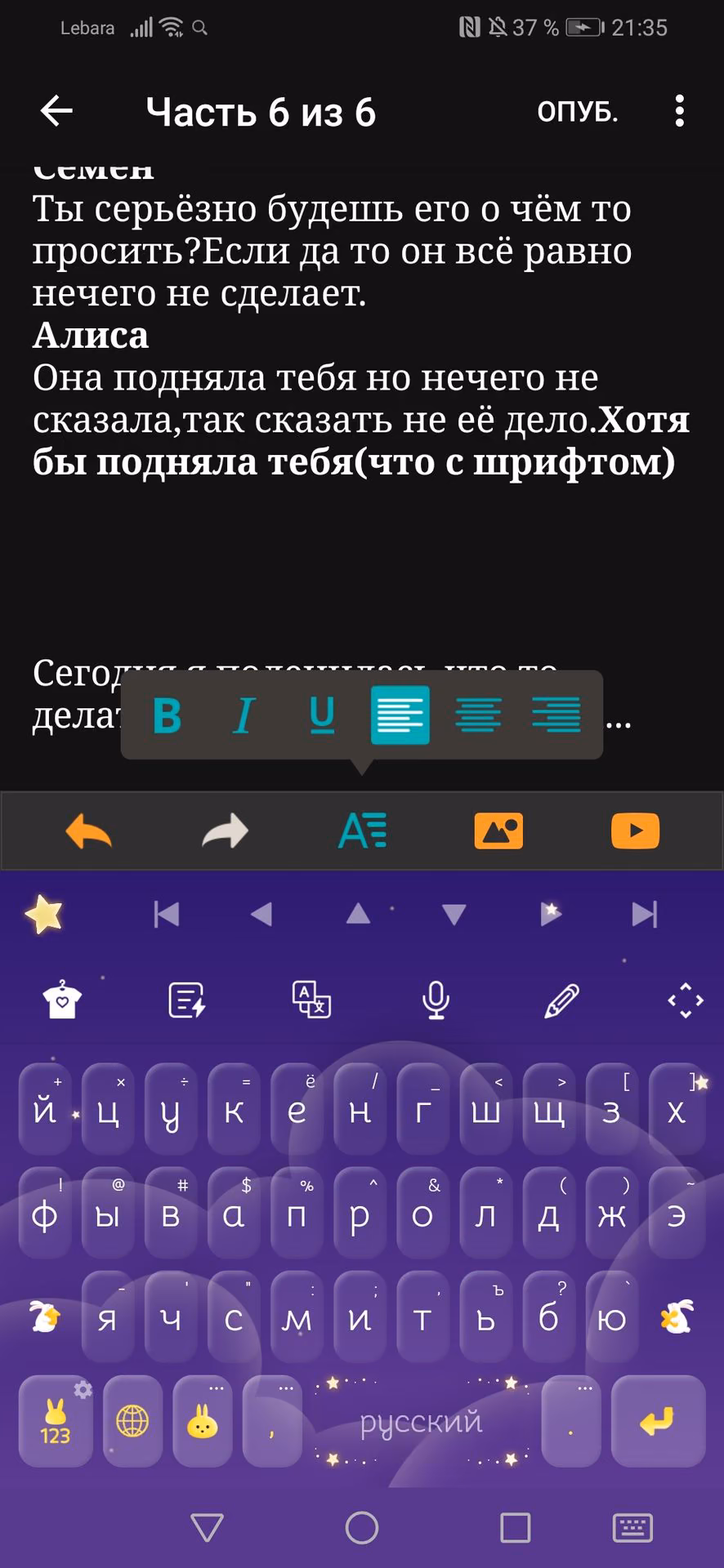 ebb287b85dd44eb167a9fa70cca71380.jpg