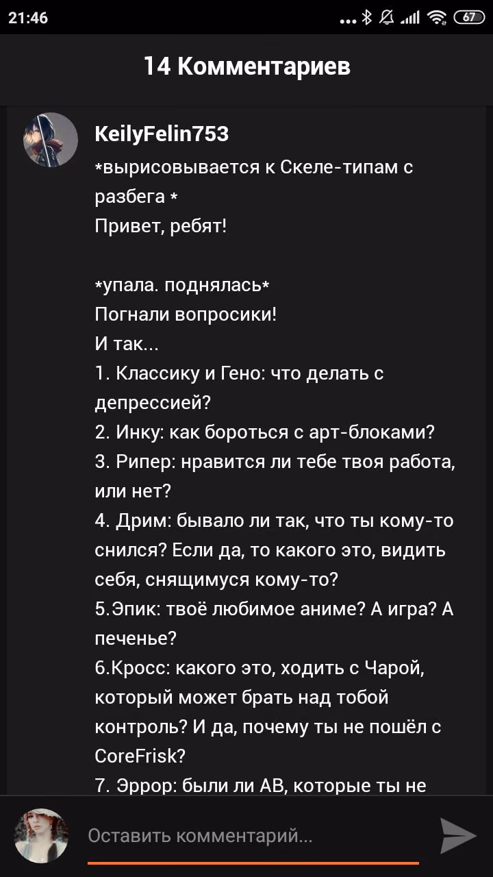 ebb2a29ea1d7e21ee1c817fb8f862017.jpg