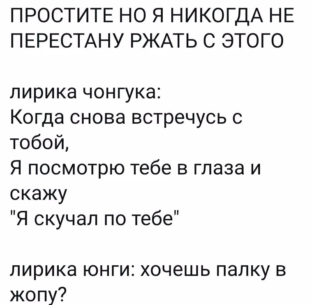 ebb2f5561455d3c2605ac307a9f6059d.avif