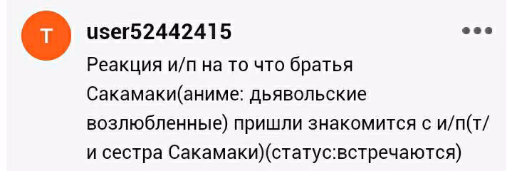 ebb490d2f14abc8345bc8b4cf2da72b0.avif