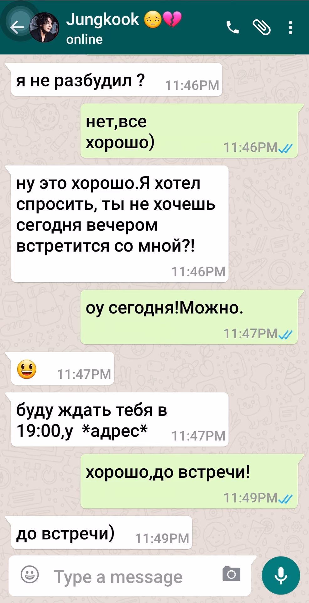 ebb49fd62fc3a6b4e84ac2d054e6009c.avif