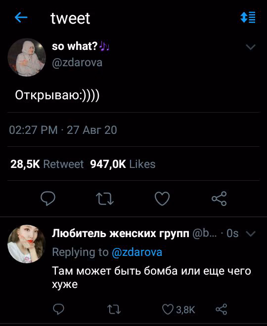 ebb65eee62c9fd822bb7687ff19afca8.jpg