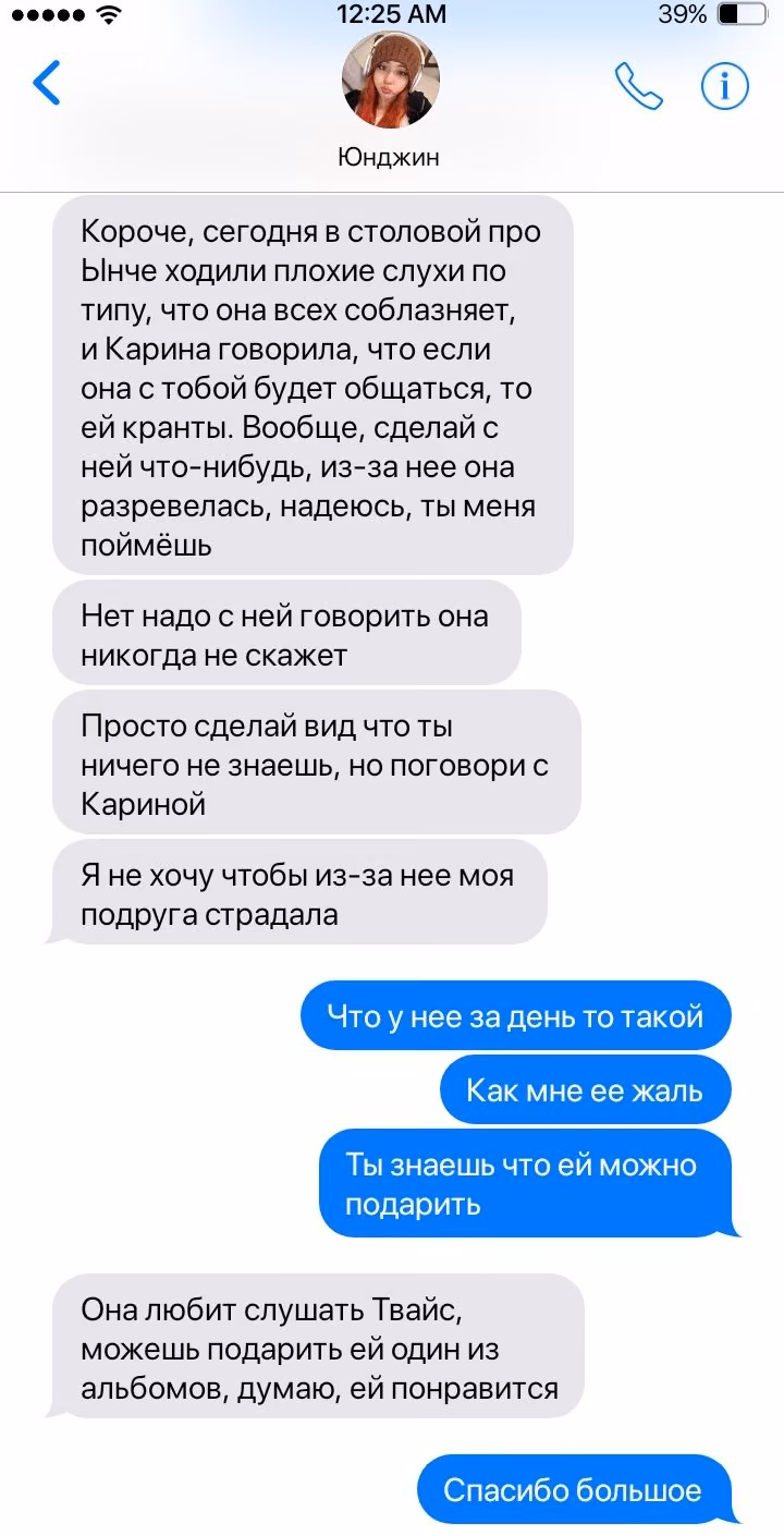 ebb8c0a0b51293020e0d23227372bf23.jpg