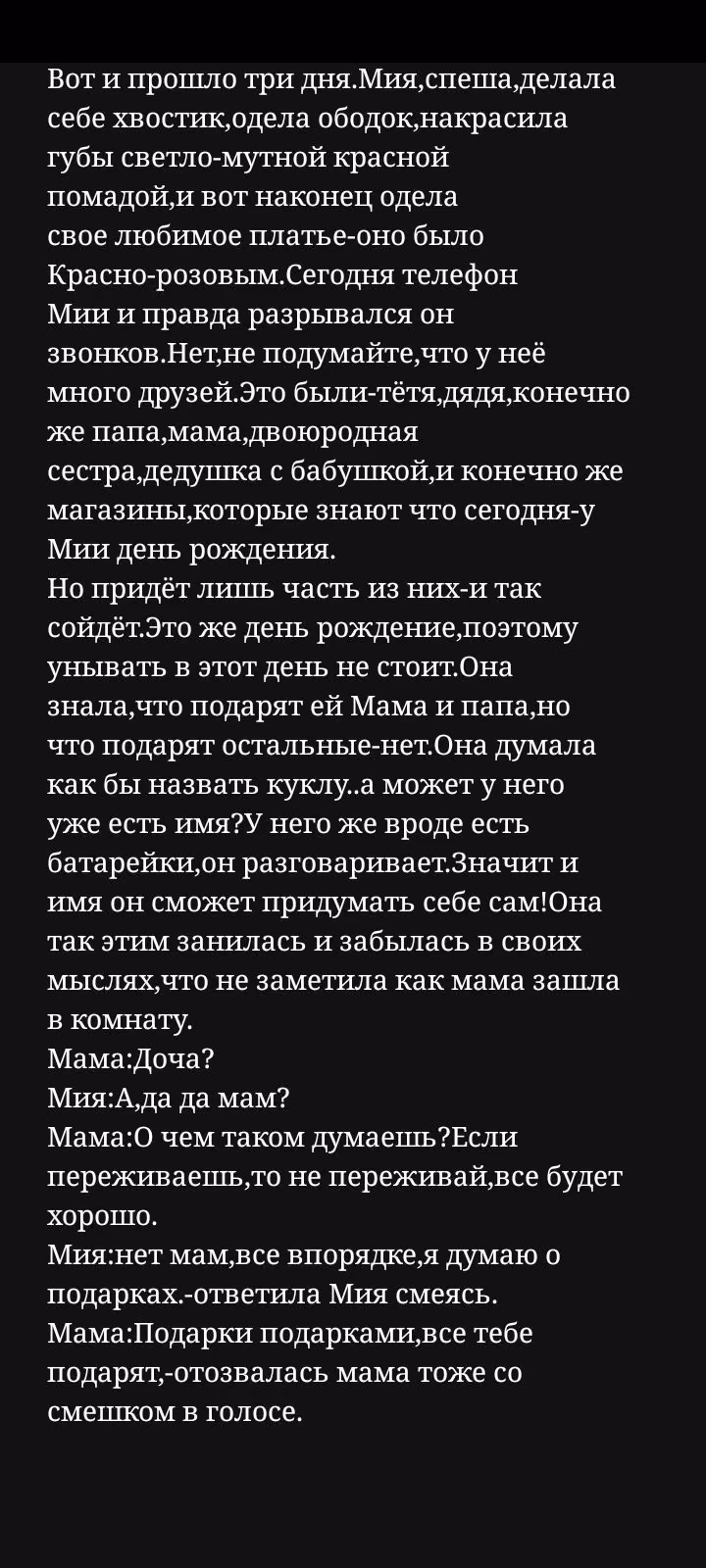 ebb8ef07dcd1fa8bcb635b213ad3861e.avif