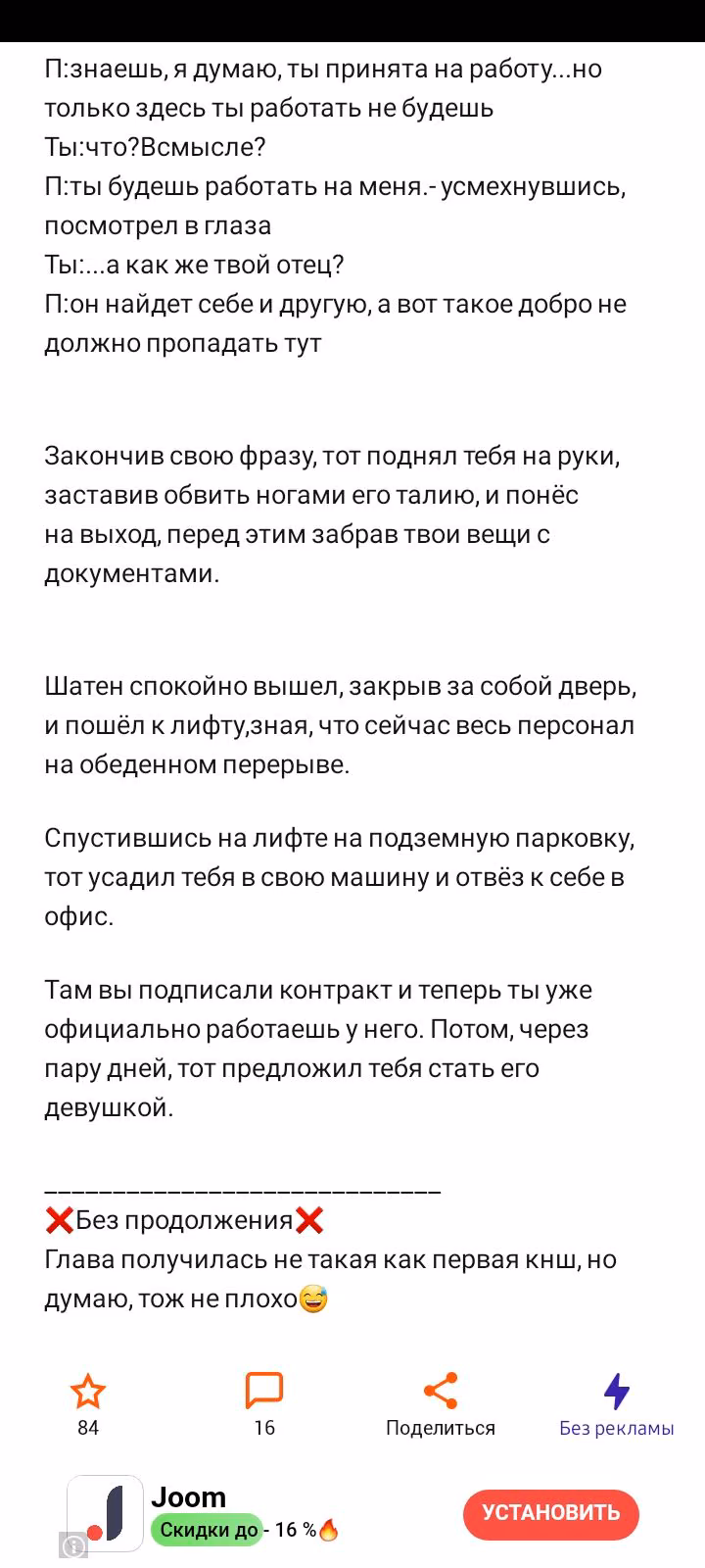 ebb948c745ff8326bf2b2d496db9c727.avif