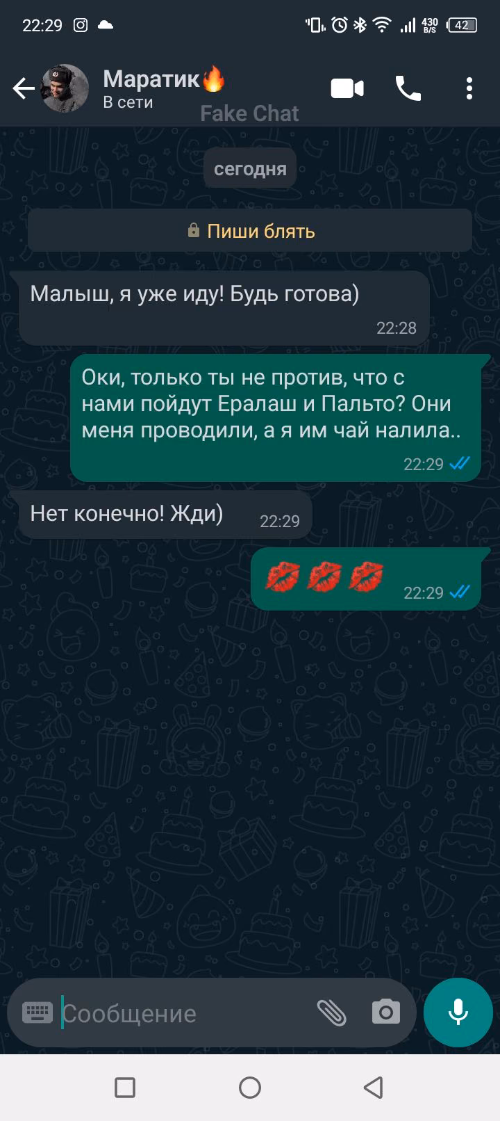 ebb9643520a883450d3b79f9666e1f76.avif