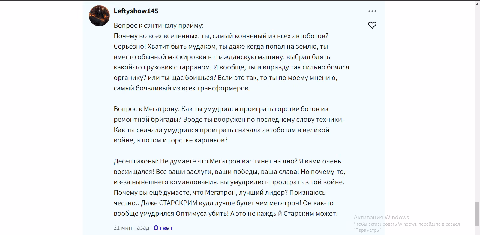 ebbba2049db66d4e0a240176cb44bcb4.jpg